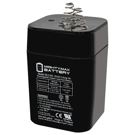 MIGHTY MAX BATTERY MAX3985546